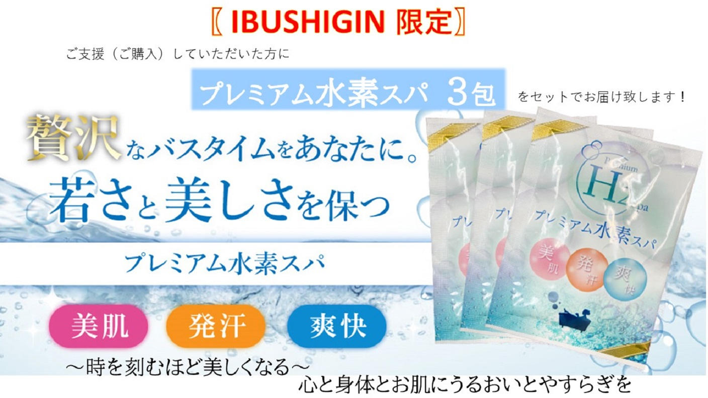 ※ぱんぱん※おまとめ　イオン化粧品 おててポンキャップレス ピンク|ZHT-CL2/H-02|商品カタログ