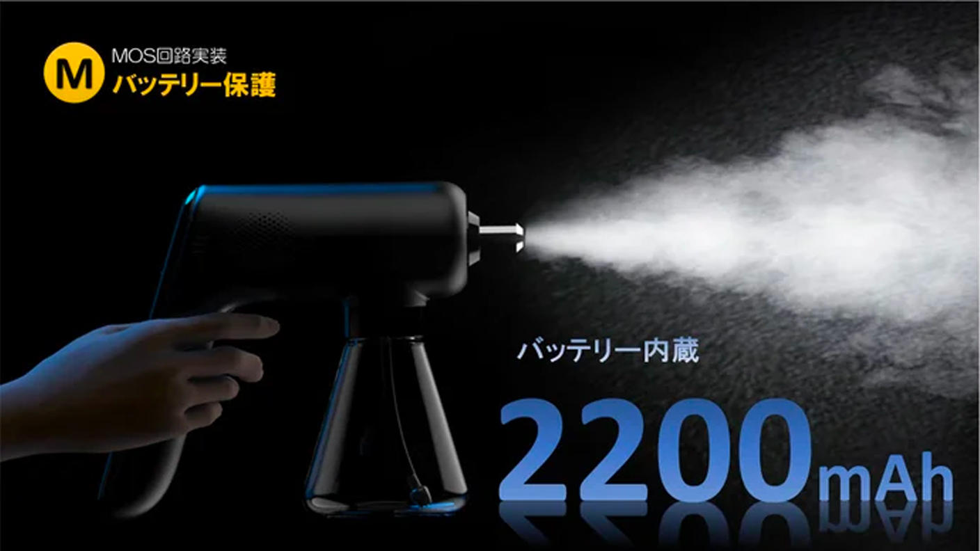 水だけで99%除菌・脱臭を実現した革新的なポータブル式『オゾン