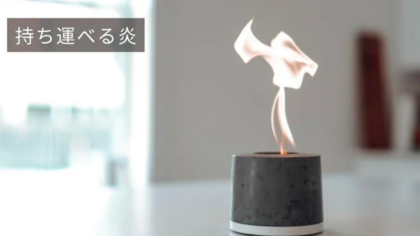 Flikrfire フリッカーファイヤー 丸型 焚き火気分をカンタンに。】Flikrfire フリッカーファイヤー 丸型