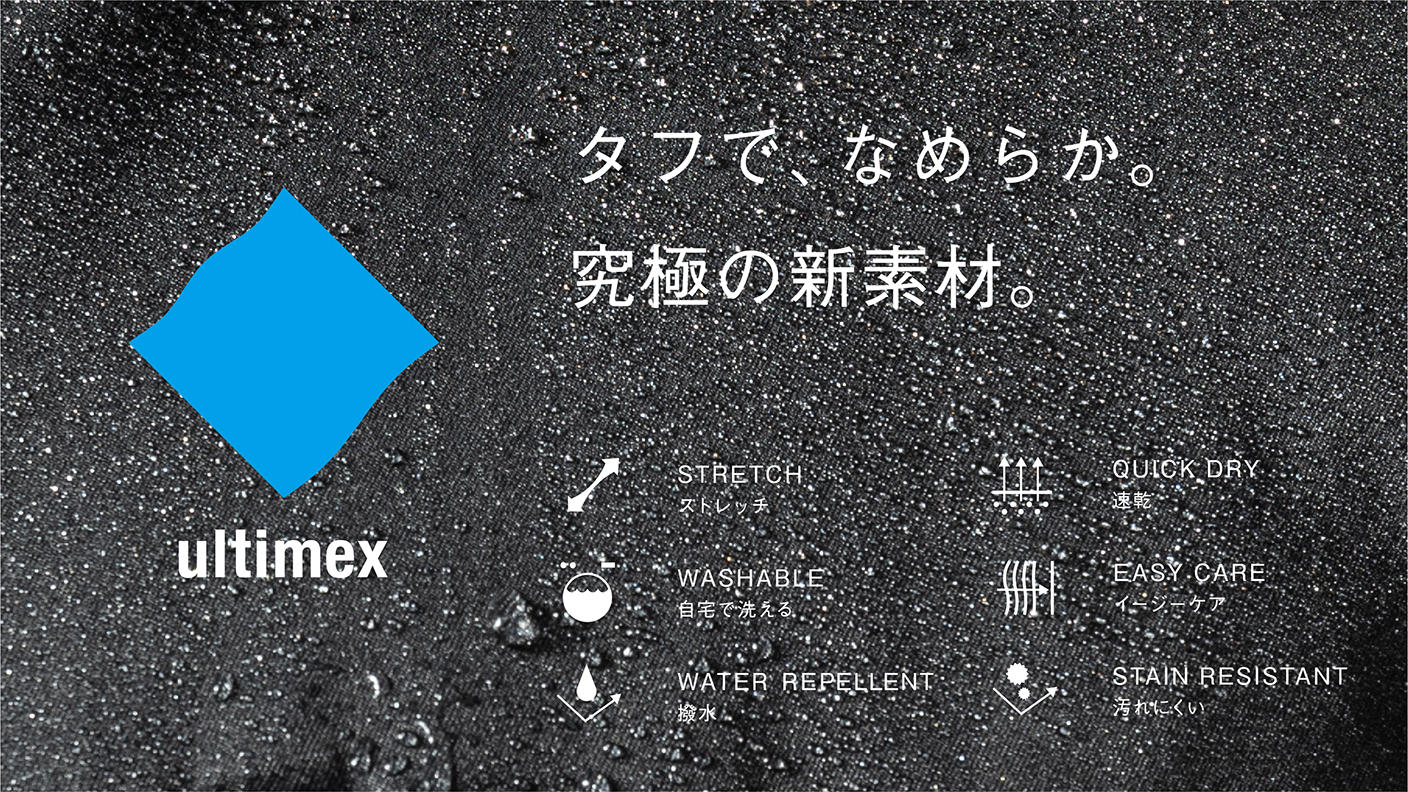 3,000円OFFクーポン配布中！】洗濯機で洗える・軽量・四次元収納｜WWS
