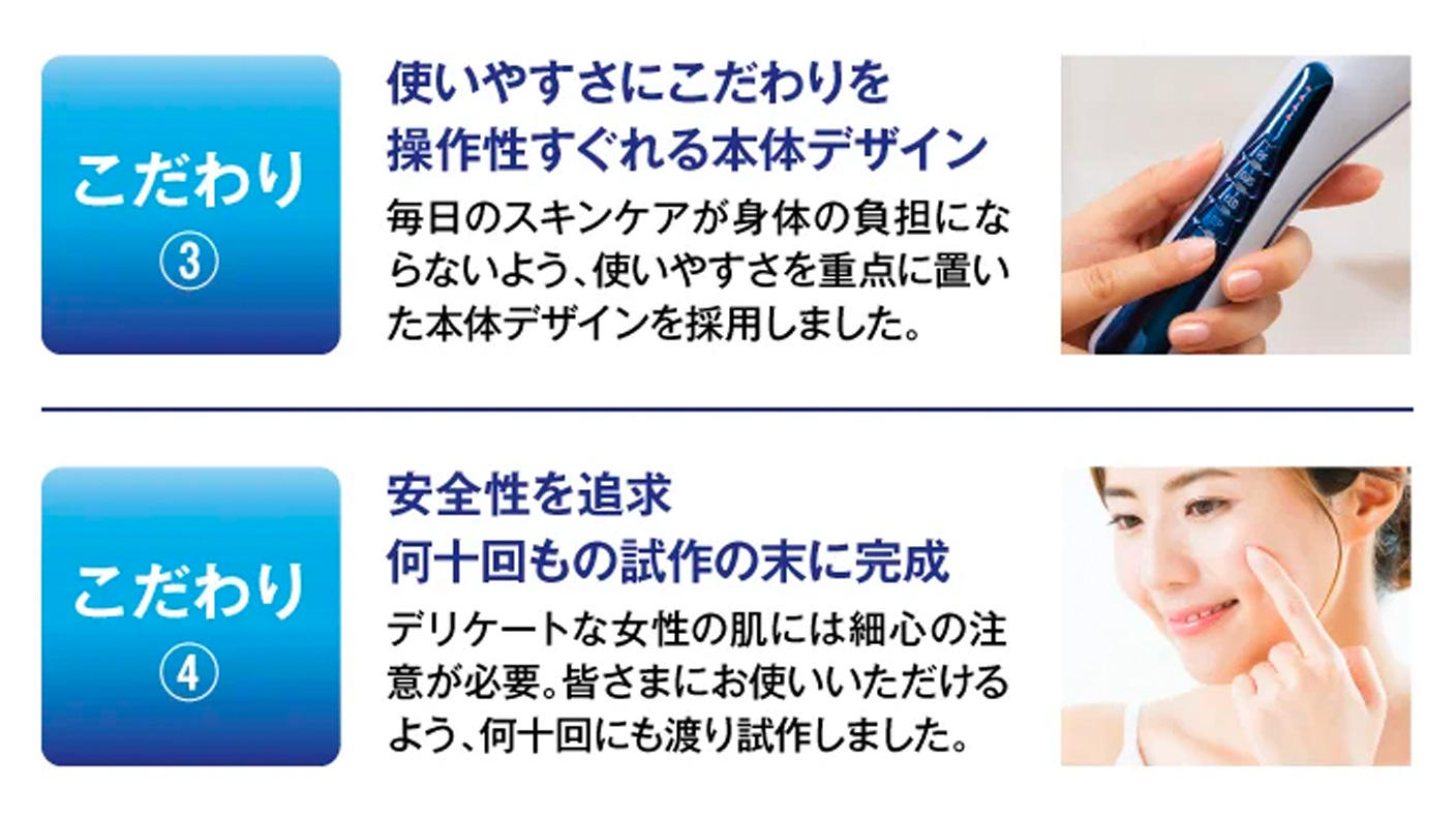 簡単5分の幹細胞エステ】極上エイジングケアを叶えるヒト幹細胞コスメ