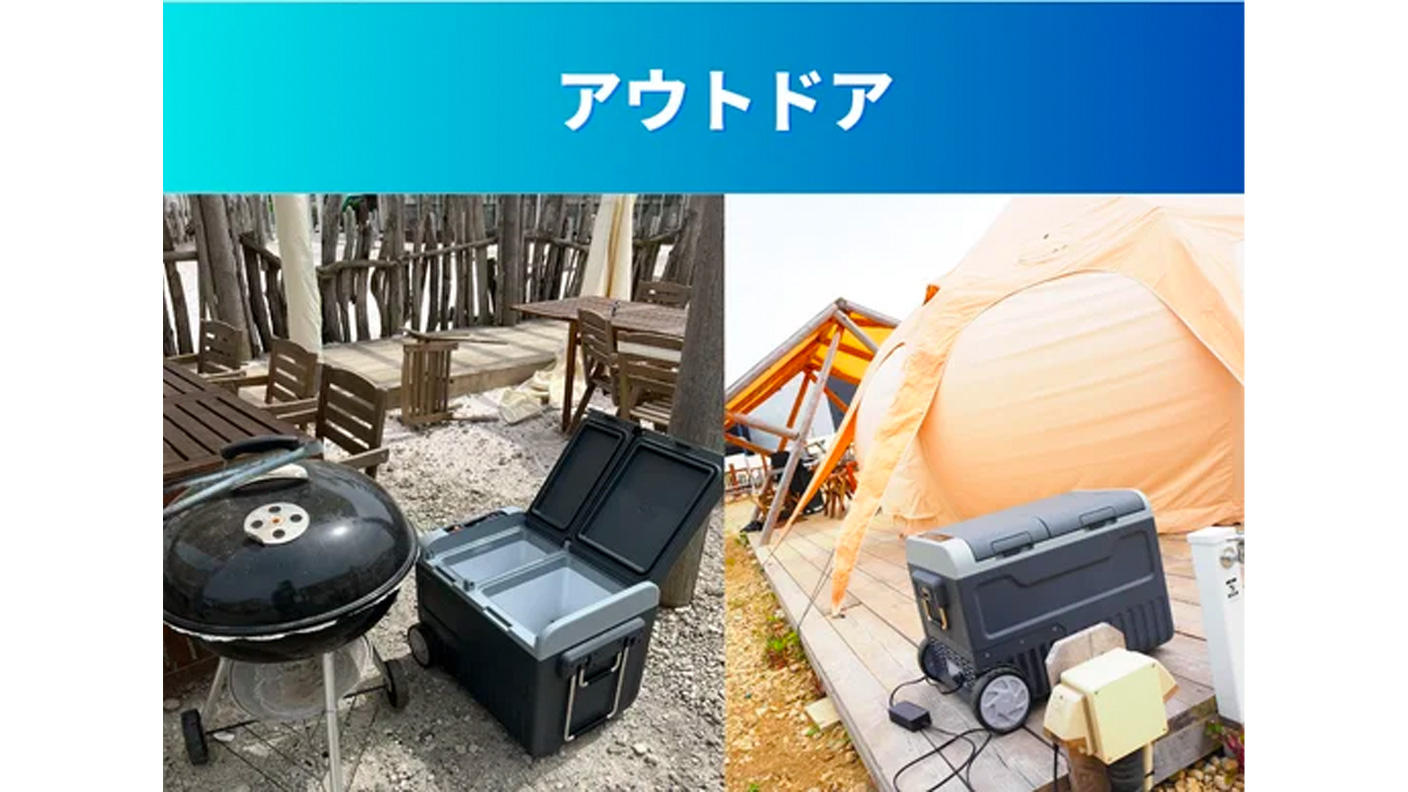 夏季イベントで大活躍！災害時の備えにも！大容量45L【冷蔵冷凍