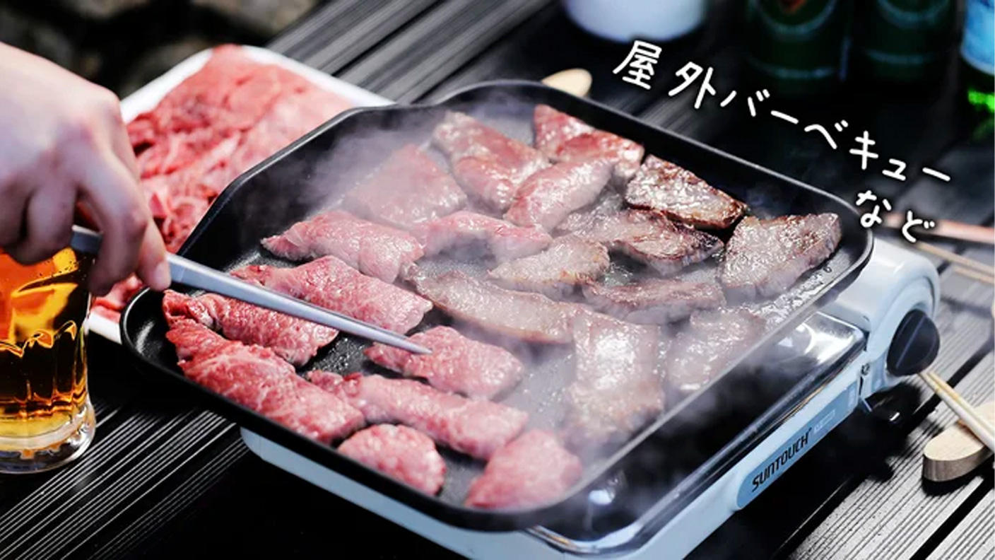 四角いワイドパンで食パン6枚を一度に！ 急速解凍機能付の万能ワイド