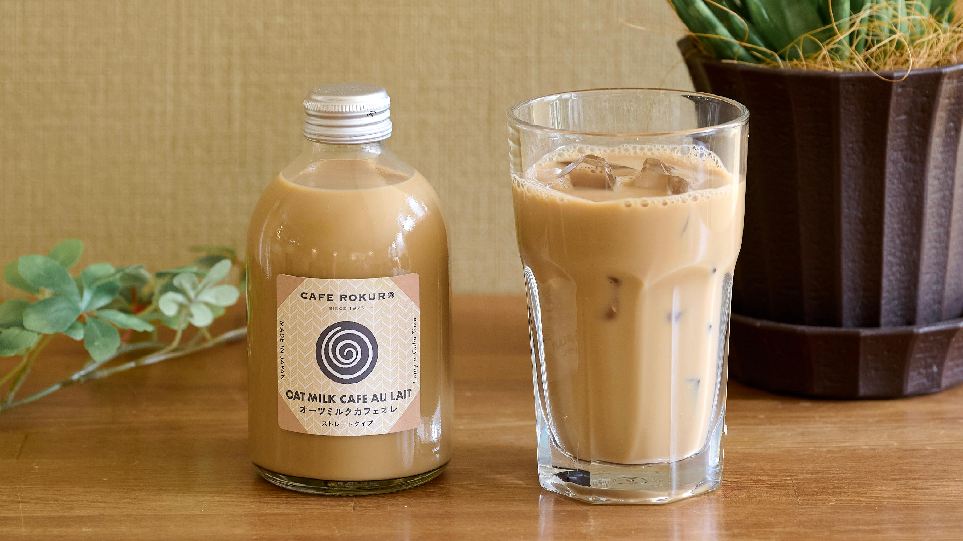その他 Cafe Music de Cotton Cloud 千葉市の老舗「カフェ呂久呂」の挑戦。“ミルクが恋した大人の