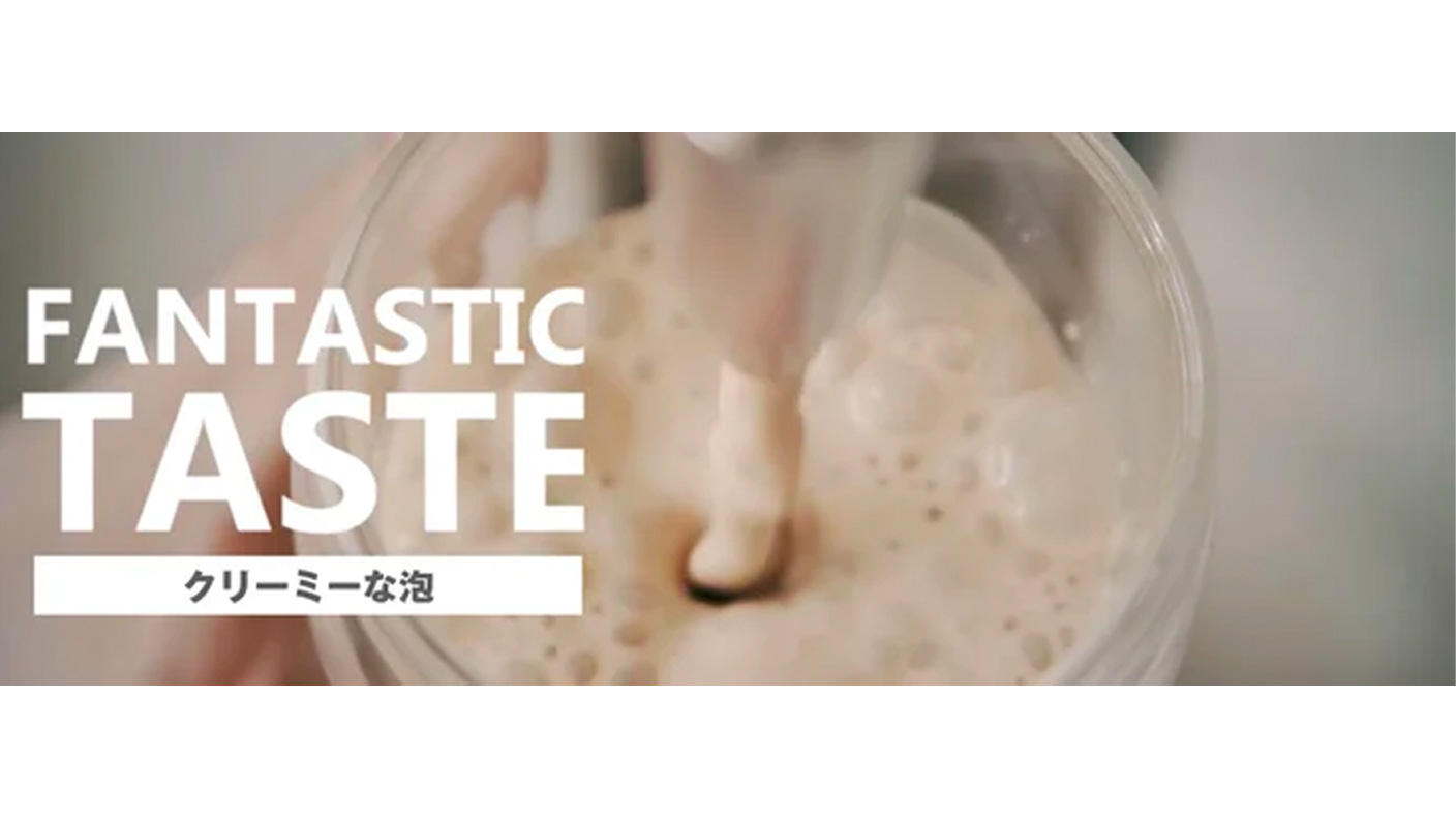 ドリンクの味が変わる魔法のボトル！ナイトロ×炭酸の二刀流