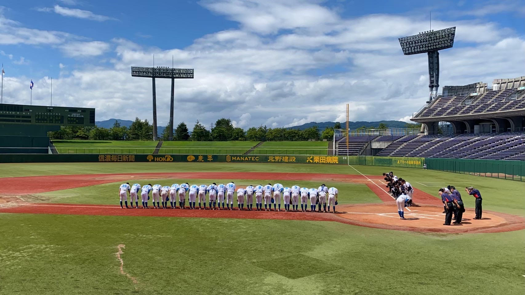 青山学院大学軟式野球部 | クラウドファンディング - ブヒカツ