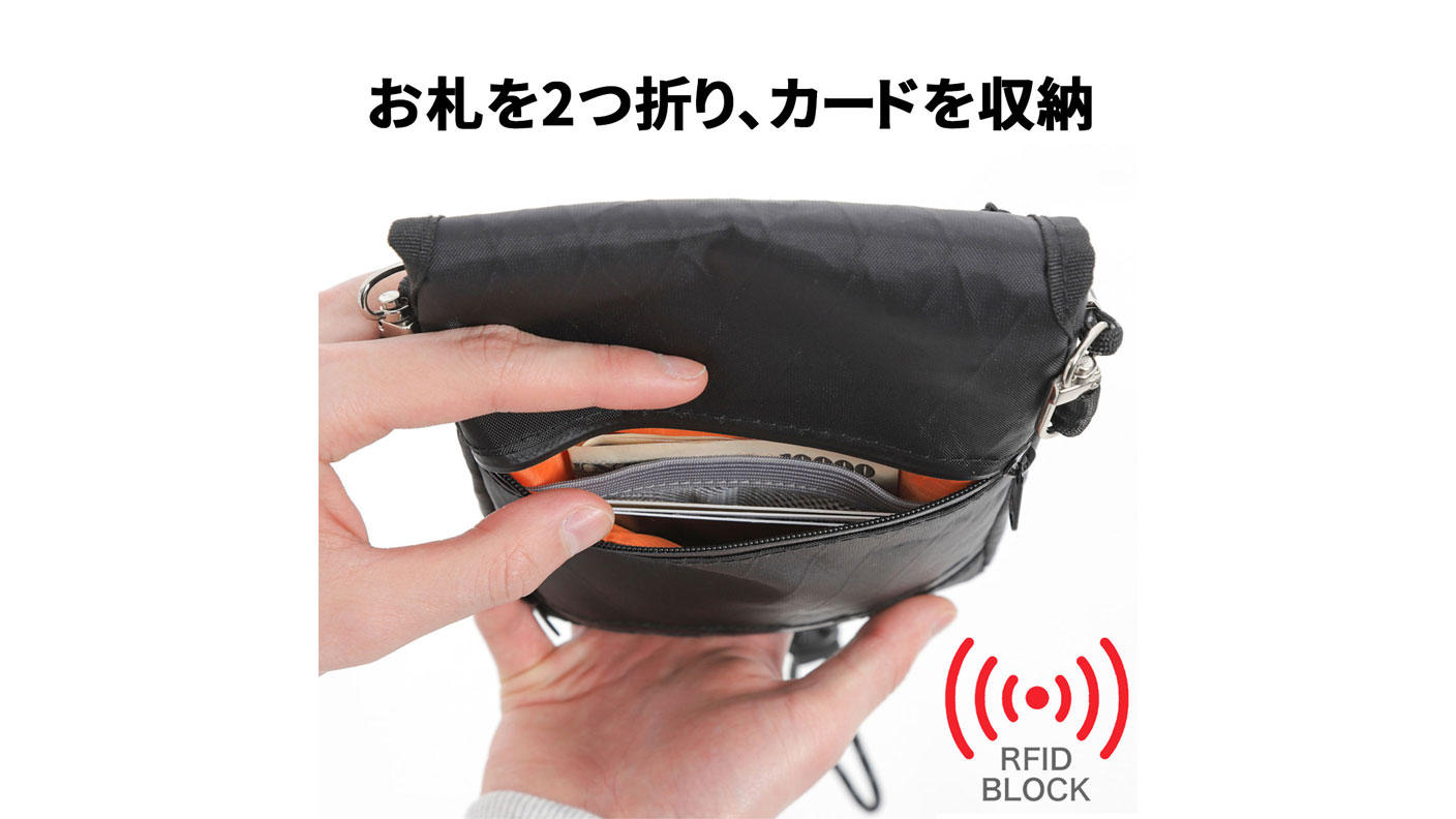 ワンタッチ開閉：財布にもなる雨にも強いスマホポーチ ！便利な小分け