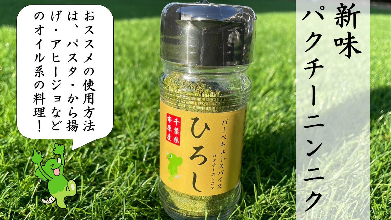 調味料 激辛 スパイス ソース 500ml ( ペットタイプ / ホットソース