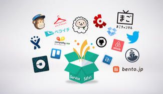 クラウドファンディングプロジェクト：日本初の『スタートアップのデータベース』を一緒につくりませんか？