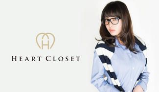 クラウドファンディングプロジェクト：「HEART CLOSET」胸のサイズから洋服を選ぶ。新感覚のアパレルブランド
