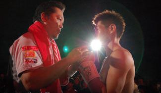 クラウドファンディングプロジェクト：真正ボクシングジム会長・山下正人とともに！第2の長谷川穂積を！世界チャンピオン育成プロジェクト