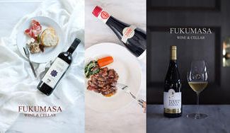 クラウドファンディングプロジェクト：イタリアリーファーワインとお料理＆本場イタリアのオペラを楽しむ完全招待制ワインパーティ