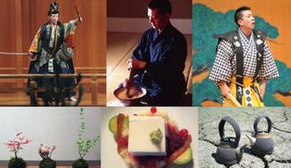 クラウドファンディングプロジェクト：日本の本物の伝統を世界に、次世代に届ける。食や芸能・文化などを持続可能にする「EXTRAD」