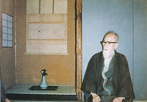 日本の伝統文化「茶道」の魅力を伝えたい！森川如春庵生誕130周年記念