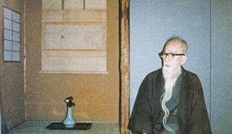 クラウドファンディングプロジェクト：日本の伝統文化「茶道」の魅力を伝えたい！森川如春庵生誕130周年記念冊子制作プロジェクト