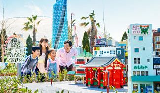 クラウドファンディングプロジェクト：福島のこどもたち20名をレゴランド®・ジャパンに招待！