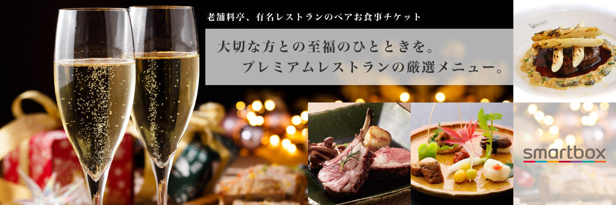 Smart & Co Japon 株式会社 | 未来ショッピング公式ストア