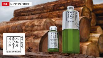 クラウドファンディングプロジェクト：安心して木とふれあってほしい。優しさを追求した天然素材の木工用みつろうオイル。