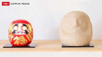 クラウドファンディングプロジェクト：100％紙素材の「ecoだるま」伝統技術で森林課題の解決を目指す"Eco Lands"プロジェクト