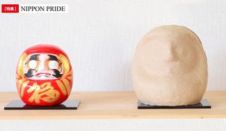 クラウドファンディングプロジェクト:100%紙素材の「ecoだるま」伝統技術で森林課題の解決を目指す"Eco Lands"プロジェクト