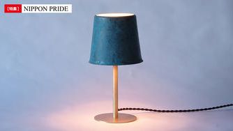 クラウドファンディングプロジェクト：400年の伝統を誇る富山県高岡の銅着色技術で、未来の暮らしを美しく灯したい。