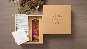 クラウドファンディングプロジェクト：化学薬品を使用せず10時間かけてつくるカフェインレスコーヒーギフト