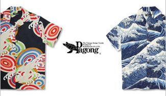 クラウドファンディングプロジェクト：約100年の伝統からなる「京友禅アロハシャツ」100％シルクの着心地と日本の伝統キモノ柄