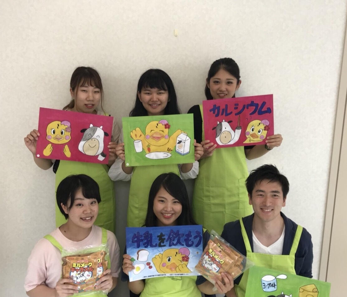 手作り紙芝居を贈ろうプロジェクト ～子どもたちに牛乳のよさを伝え