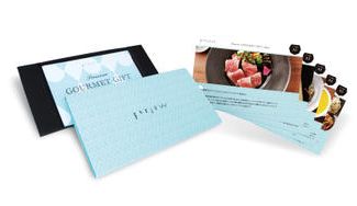 クラウドファンディングプロジェクト：三ツ星シェフが監修！最高級のデリカテッセンのプレミアムグルメギフトチケット