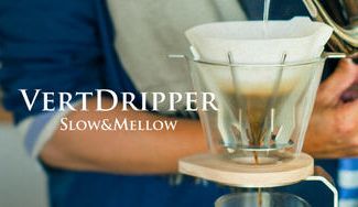 クラウドファンディングプロジェクト：スペシャルティコーヒーをもっと愉しむ一杯分6g でも美味しく淹れられる「バートドリッパー」