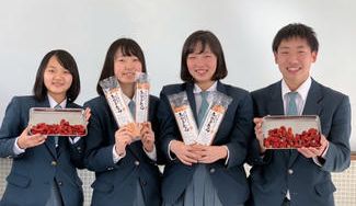 クラウドファンディングプロジェクト：ダムの底から復活！幻の徳山唐辛子と地獄うどんを広めたい！