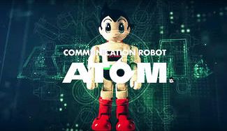 クラウドファンディングプロジェクト:【限定】「コミュニケーション・ロボット ATOM」毎日「世間話」をし、あなたをなごませます。