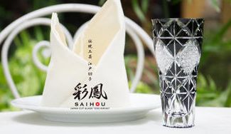 クラウドファンディングプロジェクト：「江戸切子」職人が手作業で丁寧につくる伝統工芸品。クラウドファンディング限定で販売。