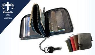 クラウドファンディングプロジェクト：イタリア革を育てる！便利なL字ファスナーのマルチウォレット
