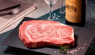 クラウドファンディングプロジェクト：和牛のルーツ！！岡山県新見市産の希少な｢千屋牛｣を全国に数量限定でお届け！