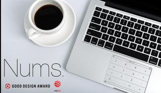 クラウドファンディングプロジェクト：【Nums】これまでにない、トラックパッド・カバー