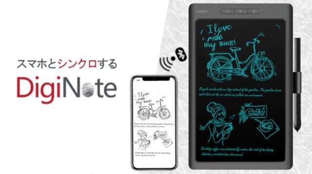 DigiNote Smart Pen Tablet（未開封） Amazon | DigiNote Pro2 ペンタブ LCD ペンタブレット スマホ
