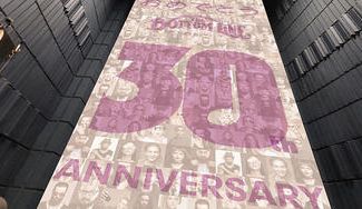 クラウドファンディングプロジェクト：ボトムライン30周年お祝いプロジェクト〜ボトムラインをみんなの写真で飾ろう！〜