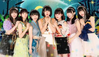 クラウドファンディングプロジェクト：『キミから一番遠い場所』のMVを大場はるか監督のもと、ナナランドで作るための制作資金を集めたい！