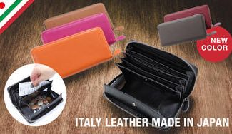 クラウドファンディングプロジェクト：【日本製】老舗革工房が製造 イタリアレザー「4FUSION長財布」