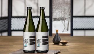 クラウドファンディングプロジェクト：「高清水ツアー」連動企画！！限定酒 しぼりたて生酒　特別販売　