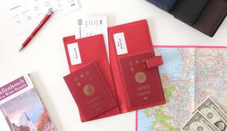 クラウドファンディングプロジェクト:上質な人生の旅路に。ふたりの記念日に贈るパスポートケース「futari passport」