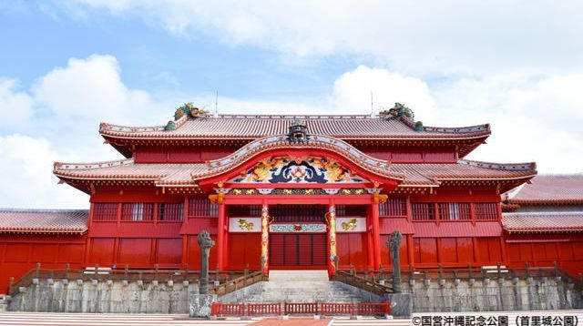 3,000円を支援 - (「首里城」再建支援プロジェクト) | クラウドファン