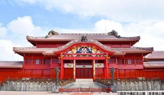 クラウドファンディングプロジェクト：「首里城」再建支援プロジェクト