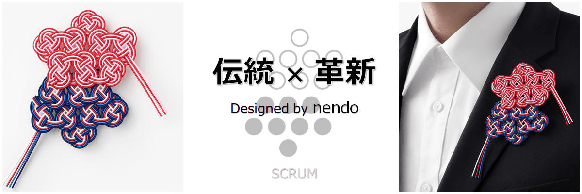 2019 ラグビーW杯 日本大会ギフト「スクラム型水引ブローチ」 2019 ラグビーW杯 日本大会ギフト「スクラム型水引ブローチ」