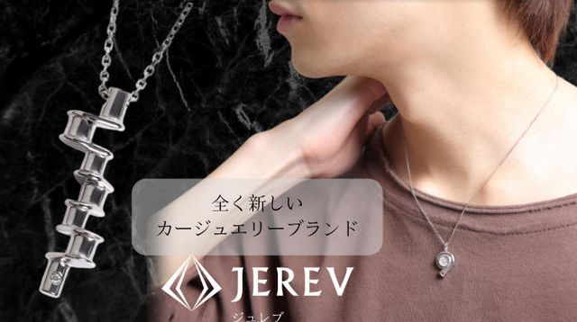 高級車内装素材を使用したネックレスト ブラック 2f83b3463e0d4dbcab09fb34714837