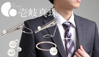 クラウドファンディングプロジェクト:「壱岐真珠」長崎県壱岐島にて養殖される無調色のあこや真珠。真珠本来の美しさを楽しめ上品かつ高品質