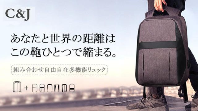 リュック　ブラック　新品　フォロー割 PUMA】BUZZ バックパック（バックパック/リュック）｜Right-on