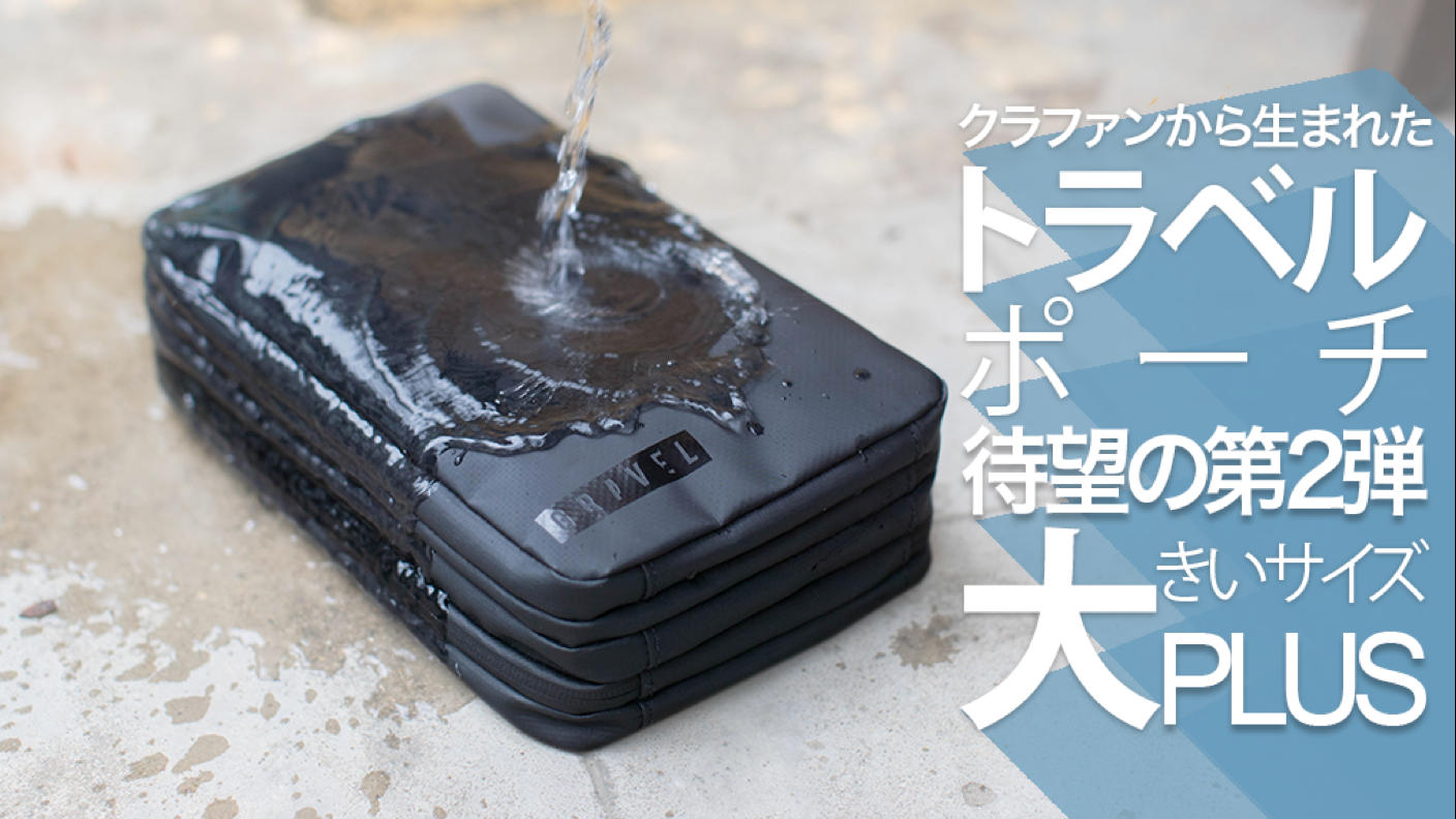 ユタ様　専用ページ YUTA様専用ページ YUTA様専用 ゆーゆー様 専用ページ 特ゆー(ヲタユ)様