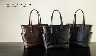 クラウドファンディングプロジェクト：【スマート収納】実用性を重視した本格レザートートバッグ